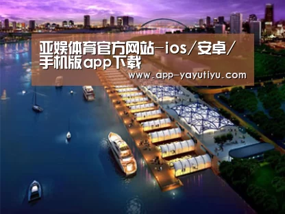 案例展示八(图1)