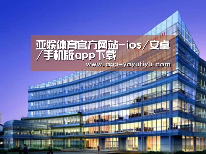 案例展示五(图1)