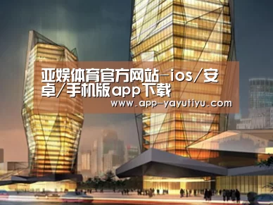 案例展示三(图1)