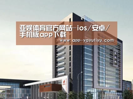 案例展示七(图1)
