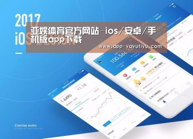产品名称一