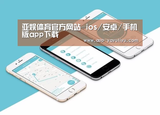 产品名称八