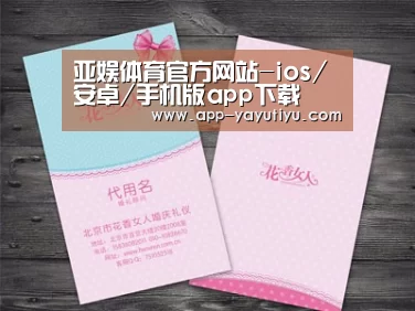 产品名称四