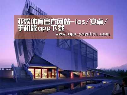 案例展示六