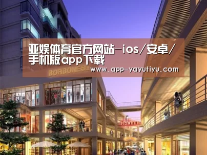 案例展示一