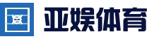 亚娱体育官方网站-ios/安卓/手机版app下载